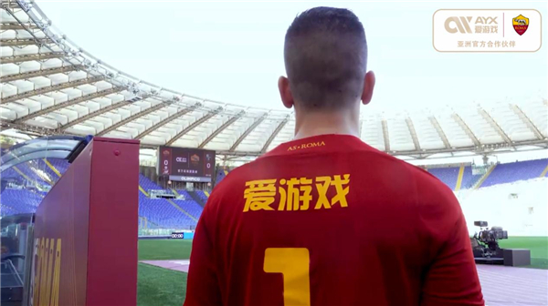 阳队